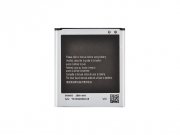 Аккумуляторная батарея для Samsung Galaxy S4 Active (i9295) B600BC