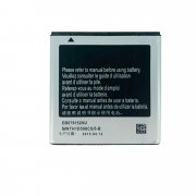Аккумуляторная батарея для Samsung Galaxy S scLCD (i9003) EB575152LU