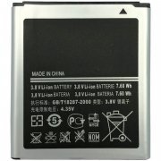 Аккумуляторная батарея для Samsung Galaxy Win (i8550) EB585157LU — 2