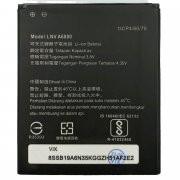 Аккумуляторная батарея для Lenovo K3 Music Lemon BL242 — 1