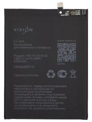 Аккумуляторная батарея VIXION для Huawei Honor 8C HB396689ECW — 2