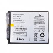 Аккумуляторная батарея для Xiaomi 13 Pro BP4D — 2