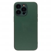 Чехол-накладка SafeMag для Apple iPhone 15 Pro Max (зеленая) — 1