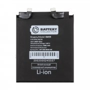 Аккумуляторная батарея для Xiaomi 11T (BM59) (Премиум) — 2