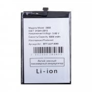 Аккумуляторная батарея для Ulefone Armor X8 (3093) — 2