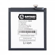 Аккумуляторная батарея для Xiaomi Mi 10 Lite (BM4R) премиум — 2