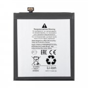 Аккумуляторная батарея для Xiaomi Mi 10 Lite (BM4R) премиум — 1