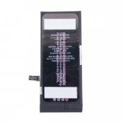 Аккумуляторная батарея JCID для Apple iPhone 7 2300 mAh