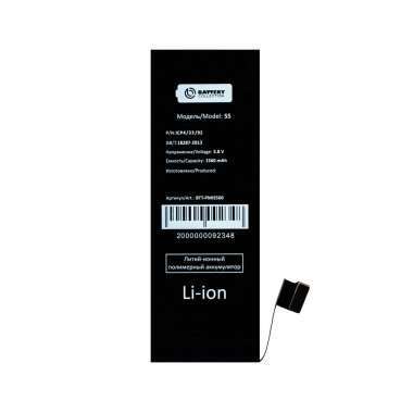Аккумуляторная батарея для Apple iPhone 5C — 2
