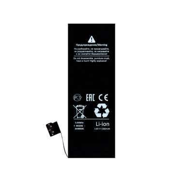 Аккумуляторная батарея для Apple iPhone 5C — 1