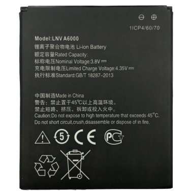Аккумуляторная батарея для Lenovo A6000 BL242 — 3