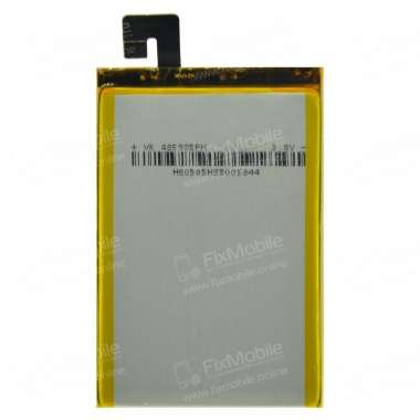 Аккумуляторная батарея для ASUS ZenFone Max ZC550KL C11P1508 &mdash; 2