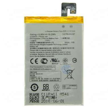 Аккумуляторная батарея для ASUS ZenFone Max ZC550KL C11P1508 &mdash; 1