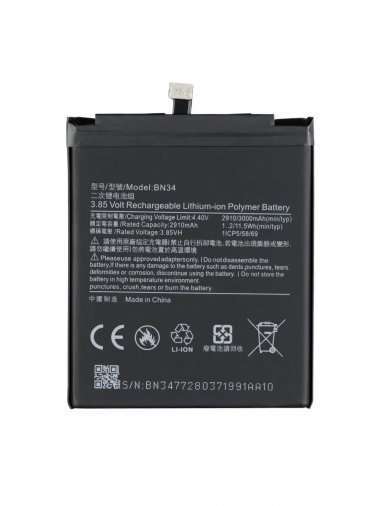 Аккумуляторная батарея для Xiaomi Redmi 5A BN34 &mdash; 1