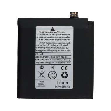 Аккумуляторная батарея для OnePlus 7T Pro BLP745 — 2