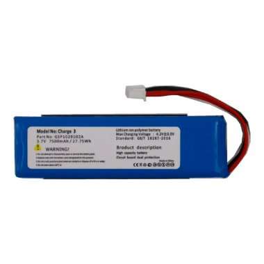 Аккумуляторная батарея для JBL Charge 3 CS-JML330SL — 1