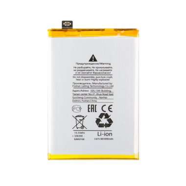 Аккумуляторная батарея для OPPO A74 (4G) BLP851 — 2