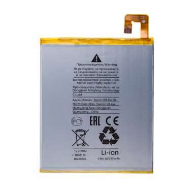 Аккумуляторная батарея для Lenovo Tab M8 (TB-8505F) L19D1P31 — 2