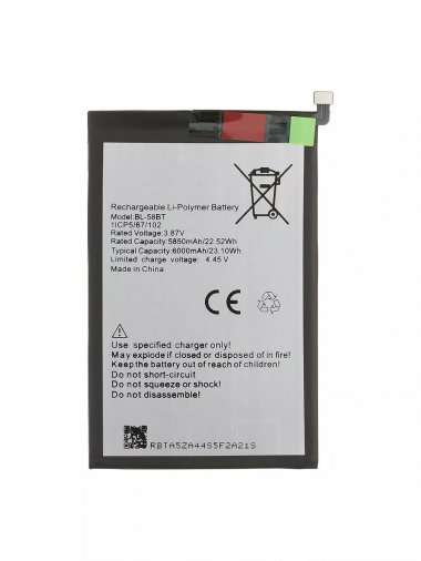 Аккумуляторная батарея для Tecno Pova 4 Pro BL-58BT — 2