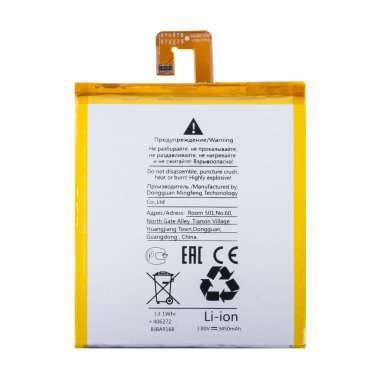 Аккумуляторная батарея для Lenovo Tab 4 (TB-7504X) L16D1P33 — 2