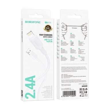 Кабель Borofone BX111 Feliz (USB - lightning) (белый) — 2
