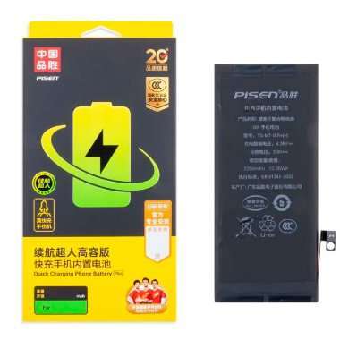 Аккумуляторная батарея Pisen для Apple iPhone XR (3250 mAh) — 2