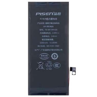 Аккумуляторная батарея Pisen для Apple iPhone XR (3250 mAh) Аккумуляторная батарея Pisen для Apple iPhone XR (3250 mAh)