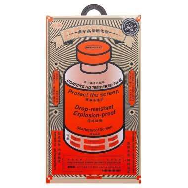 Защитное стекло Remax для Apple iPhone 15 Pro Max (сверхпрочное) (черное) &mdash; 1