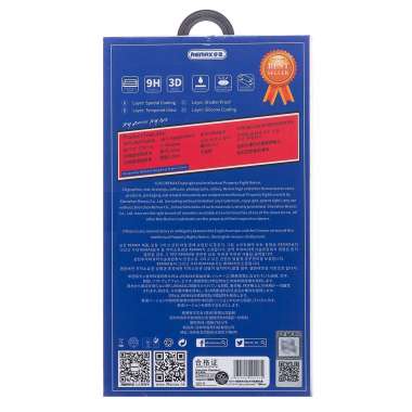 Защитное стекло Remax 2D для Apple iPhone 14 Plus (черное) — 2
