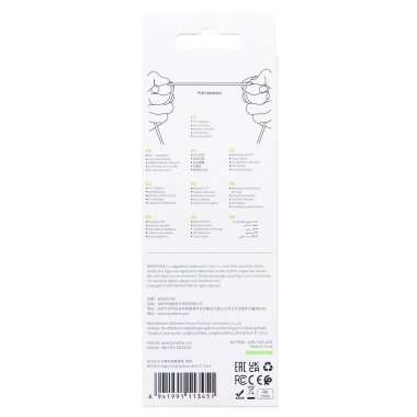 Кабель Borofone BX106 (USB - lightning) 100см (черный) — 3