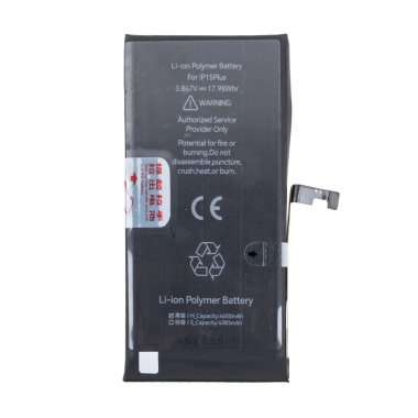 Аккумуляторная батарея JCID для Apple iPhone 15 Plus (усиленная) — 2